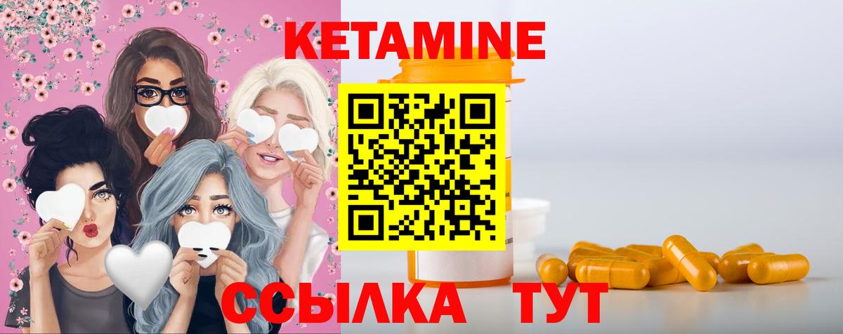 LSD-25  Гашиш  Ипатово  Вход с VPN  Меф  Канабис  Мефедрон  