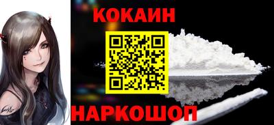 стаф Славгород