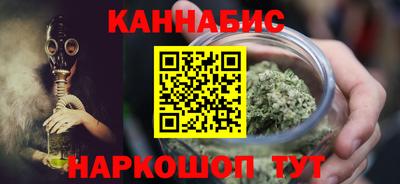 стаф Славгород