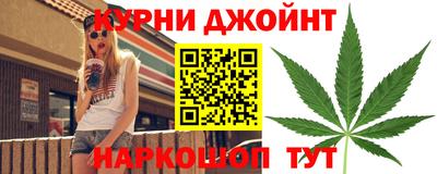 мескалин Сланцы