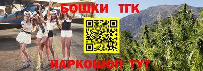 стаф Славгород