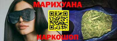 стаф Славгород