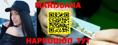 стаф Славгород