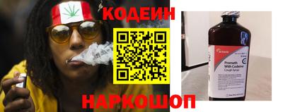 стаф Славгород
