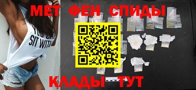 стаф Славгород