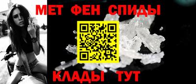 стаф Славгород