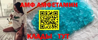 мескалин Славянск-на-Кубани