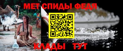 стаф Славгород