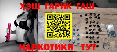 стаф Славгород